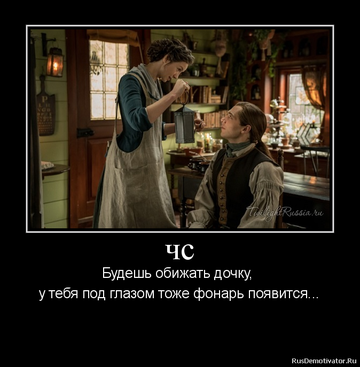https://upforme.ru/uploads/001a/c0/d2/5/t864541.png