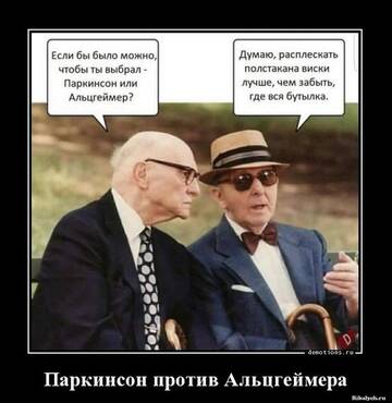https://upforme.ru/uploads/001a/c0/d2/5/t887091.jpg