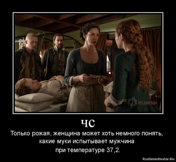 https://upforme.ru/uploads/001a/c0/d2/5/t88718.png