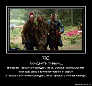 https://upforme.ru/uploads/001a/c0/d2/5/t914105.png