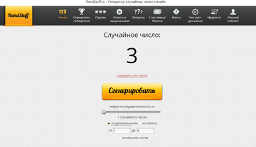 https://upforme.ru/uploads/001a/c0/d2/6/t651010.png