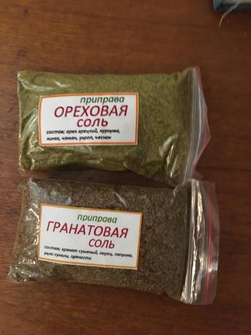 https://upforme.ru/uploads/001a/c0/d2/6/t739762.jpg