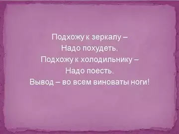 https://upforme.ru/uploads/001a/c0/d2/8/t237722.webp