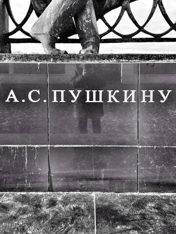 https://upforme.ru/uploads/001a/c0/d2/9/t692730.jpg