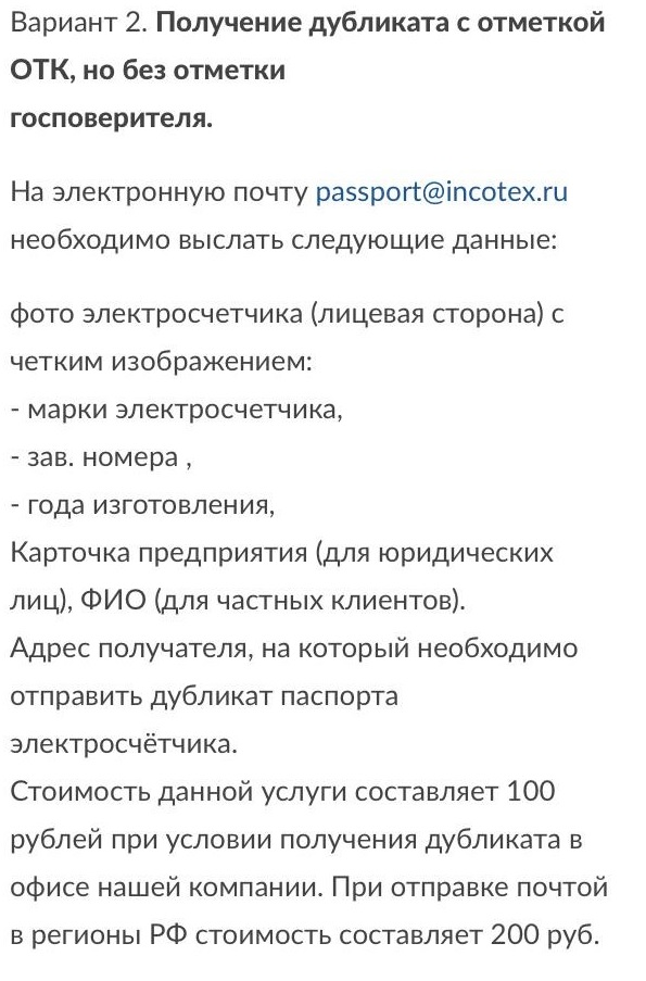 https://upforme.ru/uploads/001a/c0/d4/2/t14411.jpg