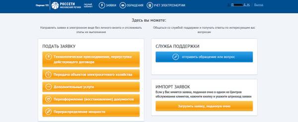 https://upforme.ru/uploads/001a/c0/d4/2/t334469.jpg