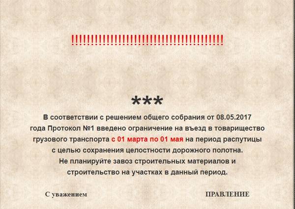 https://upforme.ru/uploads/001a/c0/d4/2/t376301.jpg
