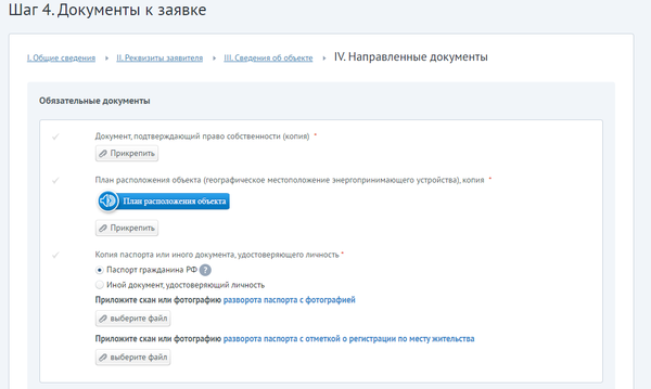 https://upforme.ru/uploads/001a/c0/d4/2/t424780.png
