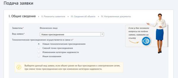 https://upforme.ru/uploads/001a/c0/d4/2/t654687.jpg