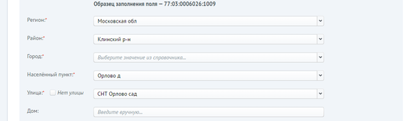 https://upforme.ru/uploads/001a/c0/d4/2/t856559.png