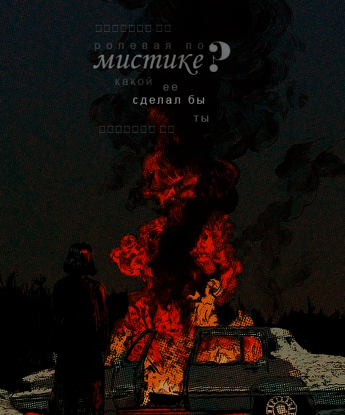 https://upforme.ru/uploads/001a/c0/ea/2/180244.png