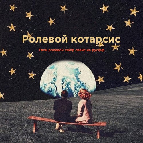 https://upforme.ru/uploads/001a/c0/ea/2/722642.jpg