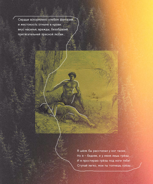 https://upforme.ru/uploads/001a/c0/ea/2/819965.png