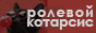 https://upforme.ru/uploads/001a/c0/ea/2/967260.png