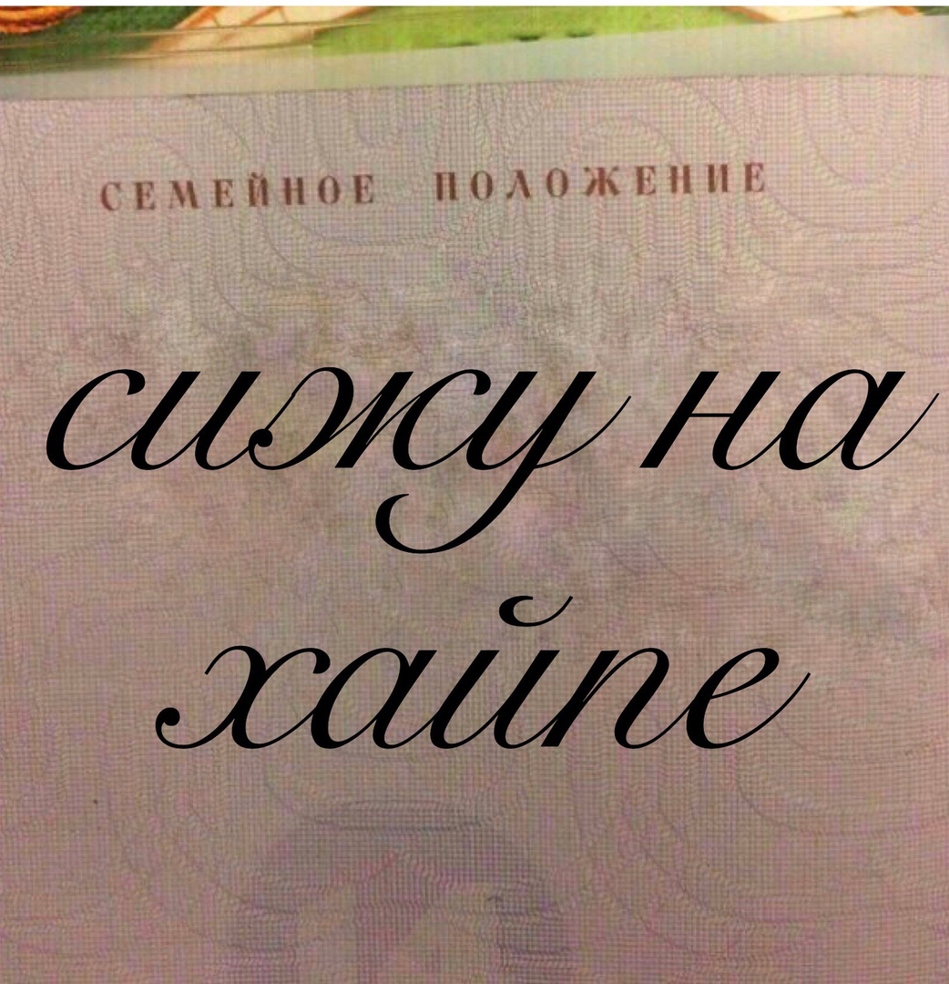 https://upforme.ru/uploads/001a/c1/ca/3/783765.jpg