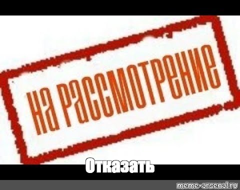 https://upforme.ru/uploads/001a/c2/ee/2/t233617.jpg