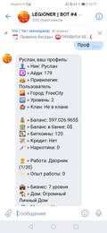 https://upforme.ru/uploads/001a/c2/ee/6/t160648.jpg
