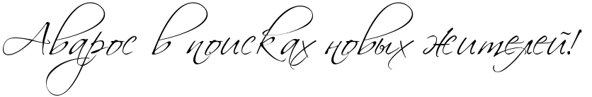 https://upforme.ru/uploads/001a/c3/31/3/59674.png