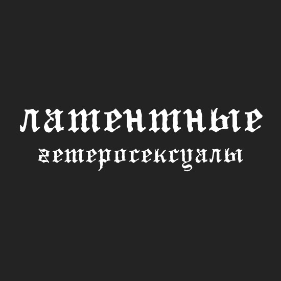 https://upforme.ru/uploads/001a/c4/45/14/458025.jpg