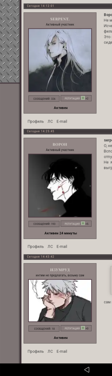 https://upforme.ru/uploads/001a/c6/74/12/271987.png