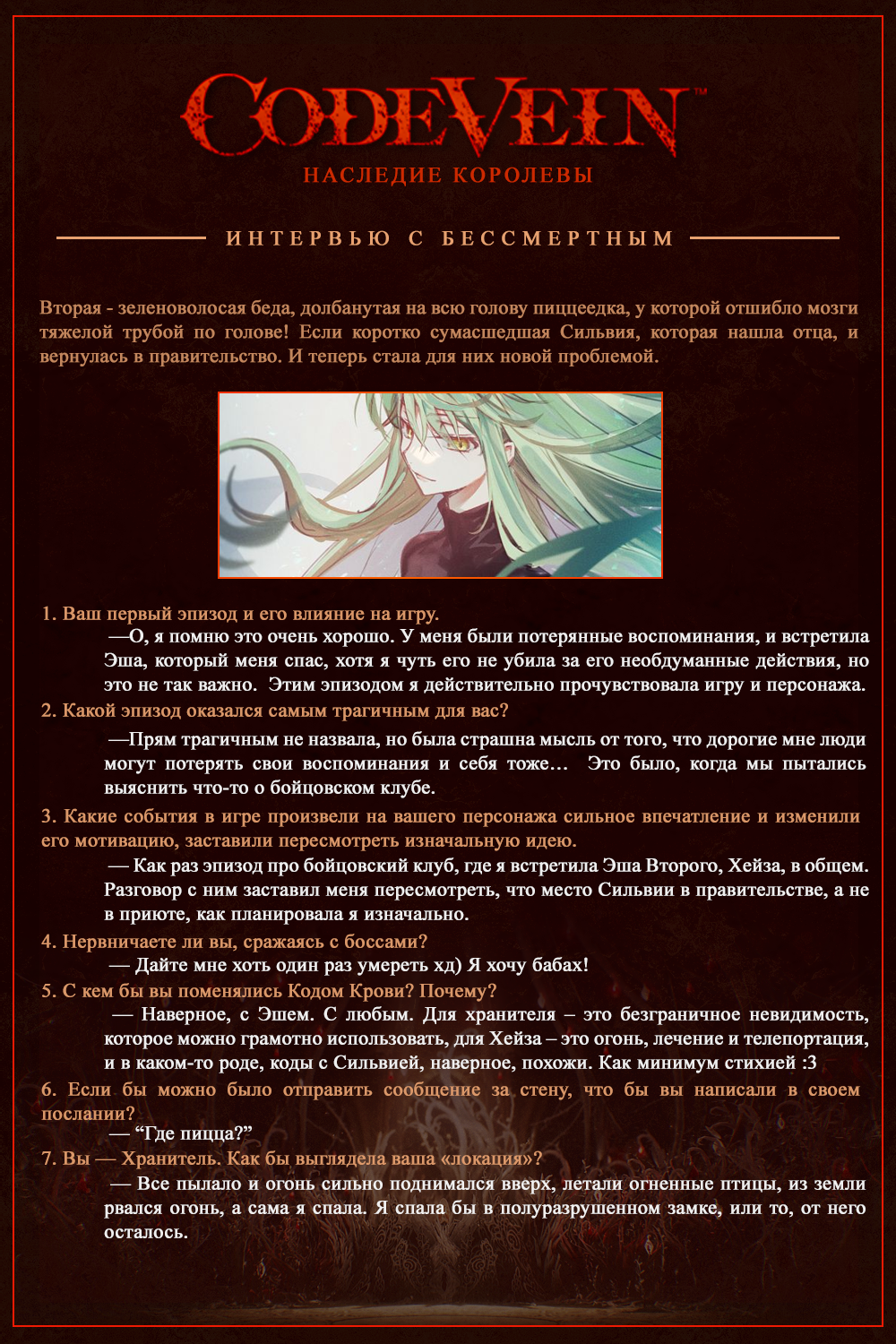 https://upforme.ru/uploads/001a/c7/ca/4/10850.png