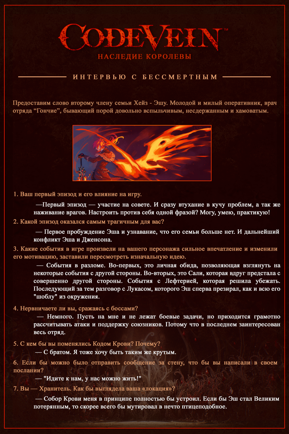 https://upforme.ru/uploads/001a/c7/ca/4/130969.png