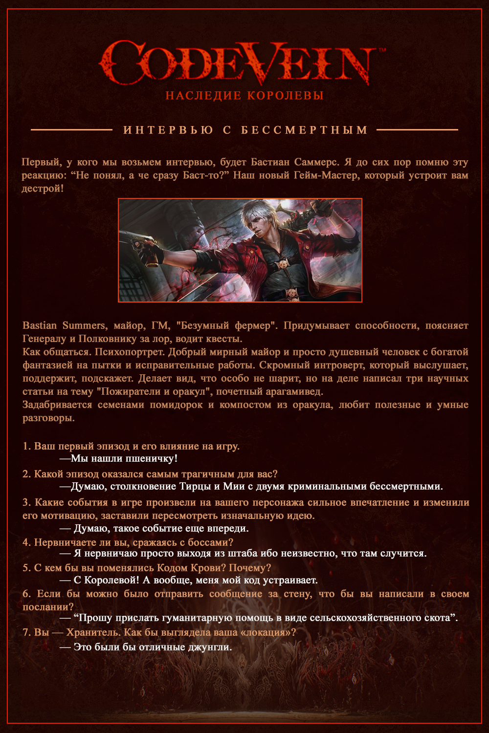 https://upforme.ru/uploads/001a/c7/ca/4/227217.png