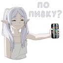 https://upforme.ru/uploads/001a/c7/ca/4/231985.png