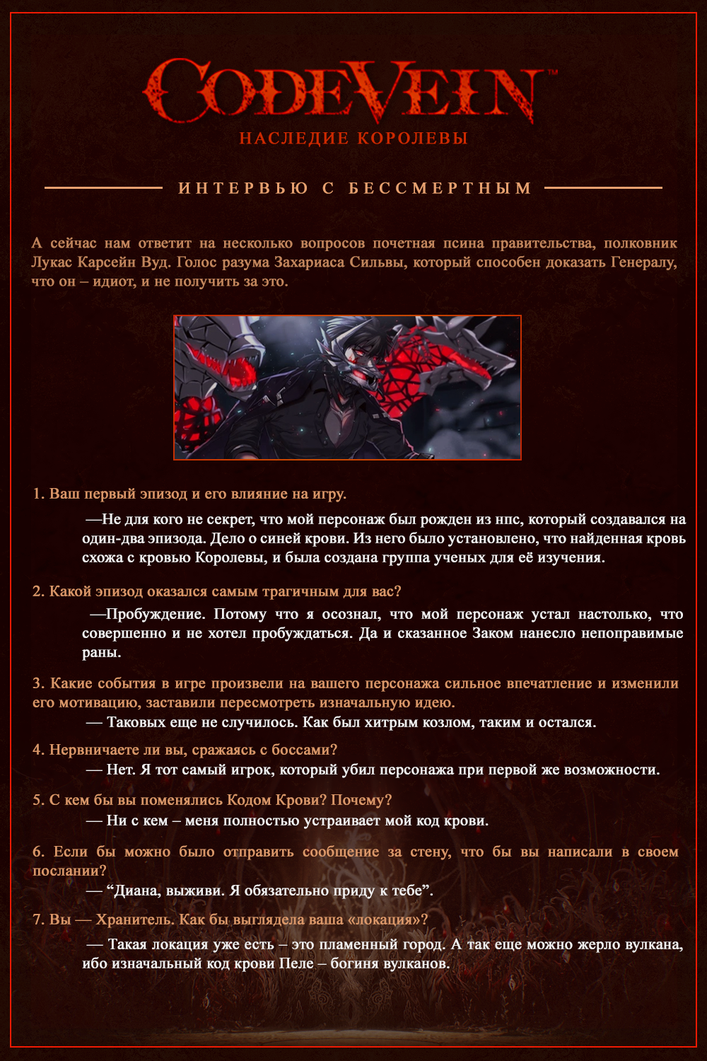 https://upforme.ru/uploads/001a/c7/ca/4/382840.png