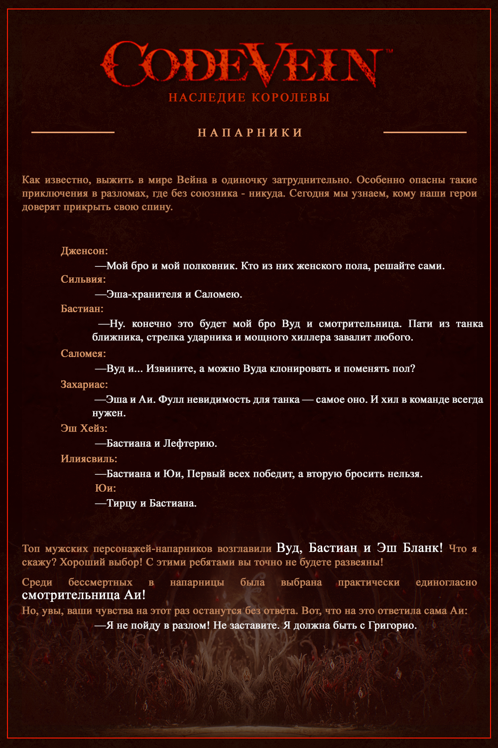 https://upforme.ru/uploads/001a/c7/ca/4/452152.png