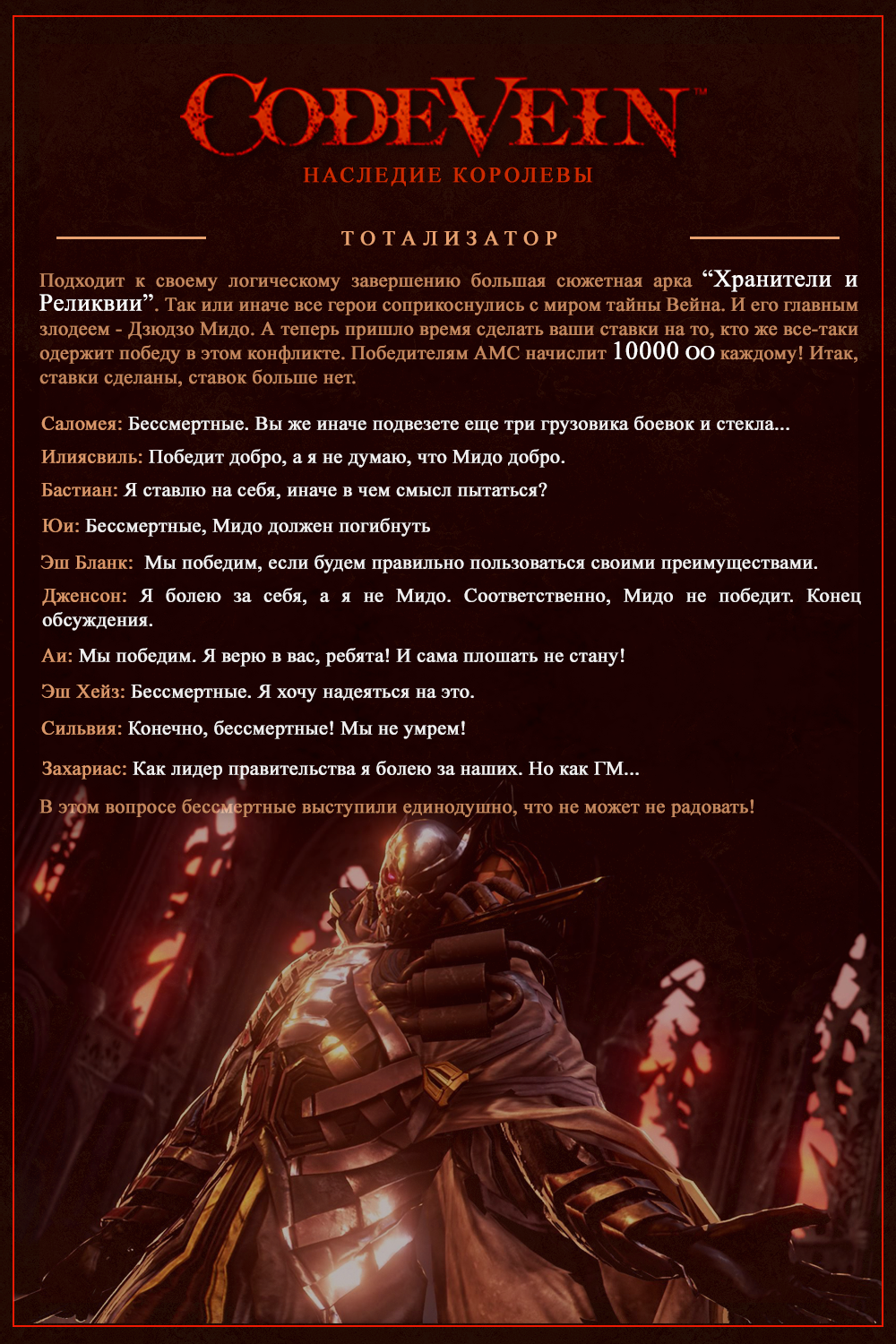 https://upforme.ru/uploads/001a/c7/ca/4/485486.png