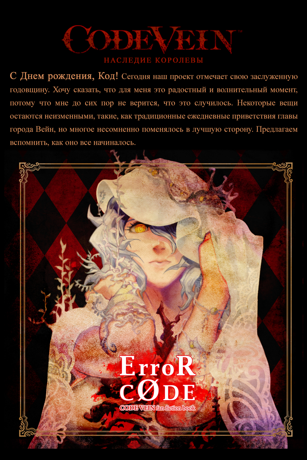 https://upforme.ru/uploads/001a/c7/ca/4/491440.png