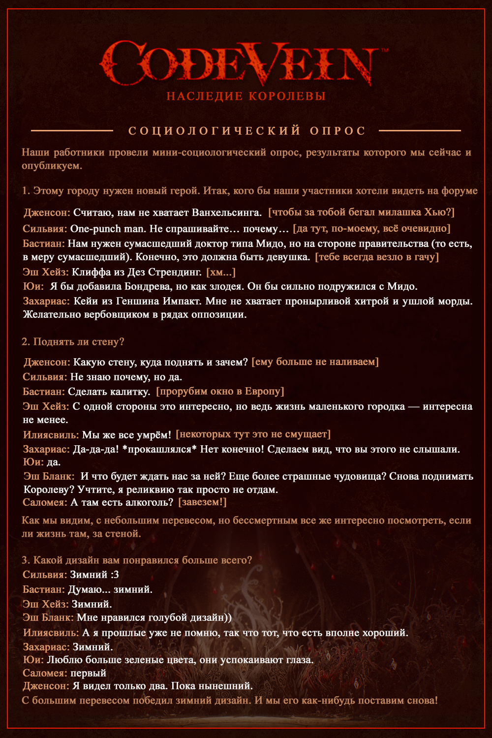 https://upforme.ru/uploads/001a/c7/ca/4/50889.png