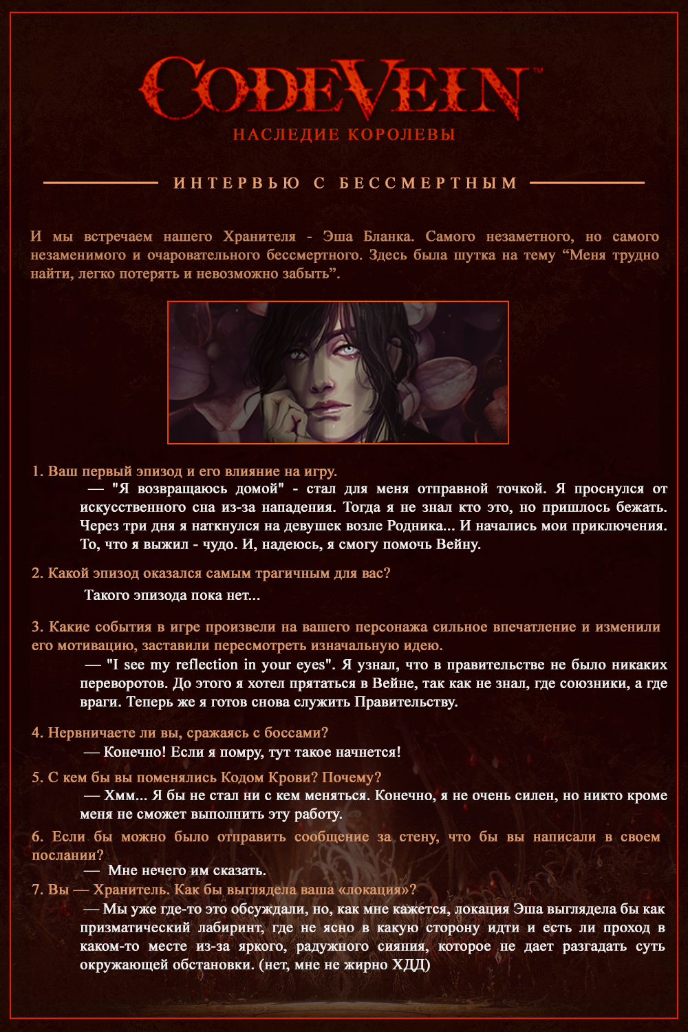 https://upforme.ru/uploads/001a/c7/ca/4/572578.png