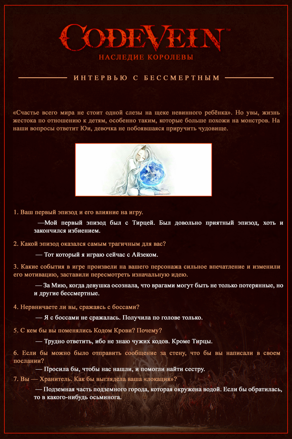https://upforme.ru/uploads/001a/c7/ca/4/755856.png