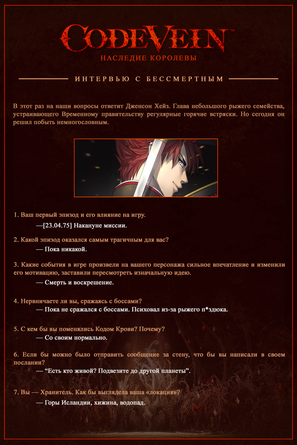 https://upforme.ru/uploads/001a/c7/ca/4/783858.png