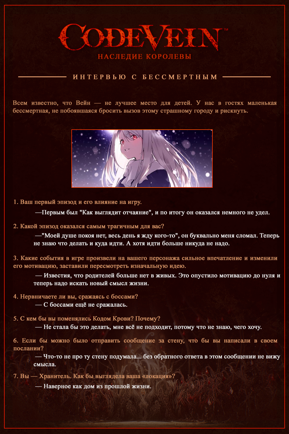 https://upforme.ru/uploads/001a/c7/ca/4/892991.png