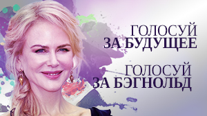 https://upforme.ru/uploads/001a/c7/fc/10/t701146.jpg