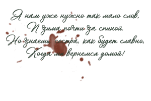 https://upforme.ru/uploads/001a/c7/fc/19/t868058.png