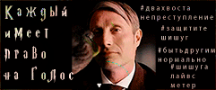 https://upforme.ru/uploads/001a/c7/fc/4/468845.gif