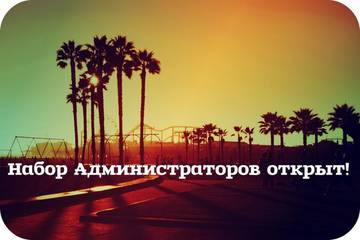 https://upforme.ru/uploads/001a/c8/ad/2/t504085.jpg