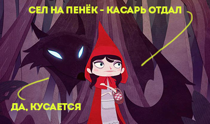 https://upforme.ru/uploads/001a/c9/03/15/t910187.jpg