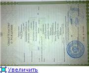 https://upforme.ru/uploads/001a/c9/0c/2/t791319.jpg