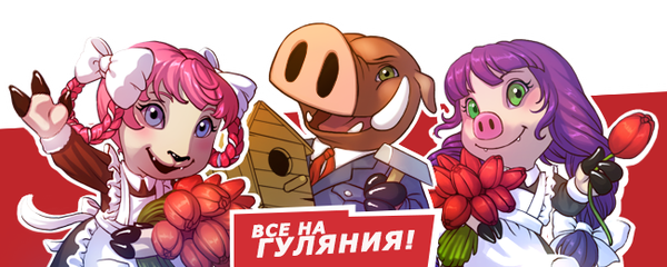 https://upforme.ru/uploads/001a/c9/0e/2/t322227.png