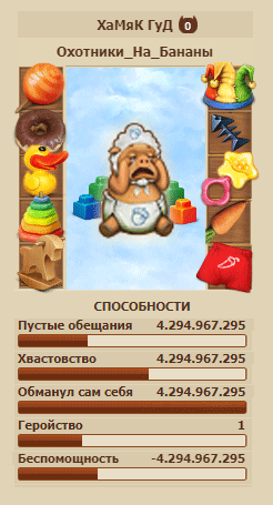 https://upforme.ru/uploads/001a/c9/0e/2/t902290.png