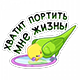 https://upforme.ru/uploads/001a/c9/1d/2/547763.png