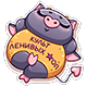 https://upforme.ru/uploads/001a/c9/1d/2/590298.png