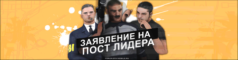 https://upforme.ru/uploads/001a/c9/27/2/t284161.png