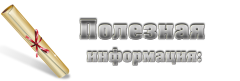 https://upforme.ru/uploads/001a/c9/27/2/t377450.png