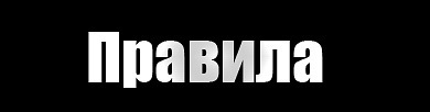 https://upforme.ru/uploads/001a/c9/27/2/t996269.jpg
